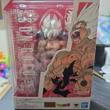 S.H.Figuarts Super Saiyan Son Goku Legendary Saiyan GENKIDAMATSURI Bandai picture