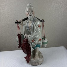 Large 1960s 16” Rare Ceramic Porcelain Old Chinese / Asian Fisherman picture
