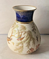 Antique Crown Mark Porcelain Vase Cobalt Blue Bird Floral Gilt, 8 1/4