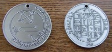 SILVER JOSEPH SMITH JUPITER TALISMAN MORMON VERY NICE Magic Lucky  555 picture
