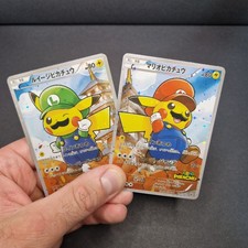 Luigi Mario Pikachu Pokemon Holo Japanese Style 2 Card Set picture