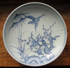 ANTIQUE 19thc KOREAN Choson Dynasty Blue White SIGNED Porcelain BIRD Plate Bowl picture