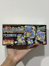1998 Pokemon Plakoro Evolution Wartortle Blastoise Placoro Unopened Japan picture