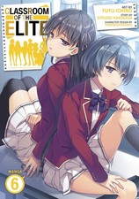 Classroom of the Elite (Manga) Vol. 6, Kinugasa, Syougo, Excellent Book picture