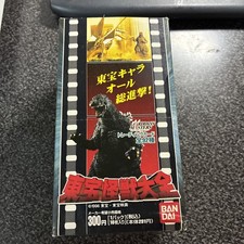 1996 BANDAI CARDDASS GODZILLA COMPLETE SET WITH SUBSET CARDS IN ORIGINAL BOX picture