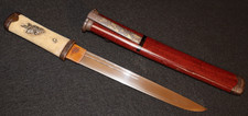 Japanese Tanto 短刀 w/ Kozuka Matched Iron Fittings, Late Edo Period Bakumatsu Era picture