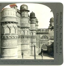 Celebrated Man Singh Palace Gwalior India Keystone Stereoview  picture