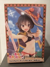 [MISSING STAFF] KonoSuba Coreful Prize Figure - Megumin picture