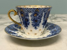 Lomonosov Russian Vtg Porcelain Fluted Teacup and Saucer Set Cobalt Blue picture
