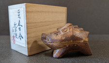 Samukawa Seiho Kishu Ware Boar Kogo Trinket Box Aoi Kiln Ceramic Art Japan #35 picture