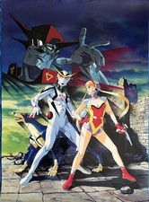 Casshan: Robot Hunter promotional poster 1993 OVA Japan ANIME picture