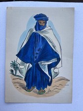 c1946 Casablanca, French Morocco Artist JHA Vintage Postcard picture