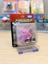 Pokemon Monster Collection MC-68 Gengar TOMY Figure Gengar Pink Oxidized Rare picture