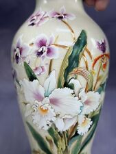 Vintage Toyo Japan White Orchid Floral Porcelain Crackle Glaze Vase picture