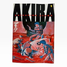AKIRA Dark Horse Manga Vol 1 Katsuhiro Otomo OOP English Paperback Comic picture