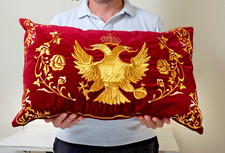 Handmade  Big pillow cover made of velvet fabric in ecclesiastical Red. picture