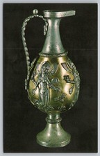 Sasanian Persian Royal Ewer Postcard Cincinnati Art Museum Ancient Art 1970s UNP picture