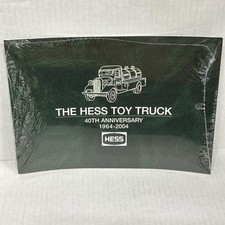 The Hess Toy Truck Book Guide 40th Anniversary 1964-2004 New Sealed  picture