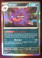 2026 Perfect Order Gengar 050/088 - Mint picture