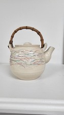 Made in Occupied Japan Teapot picture