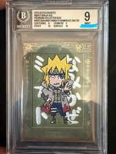 KAYOU 2026 Naruto Minato Namikaze Smith Ninja Age Box Serial #/720 BGS 9 picture