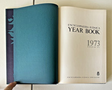 Encyclopedia Judaica Jerusalem 1973 Yearbook Events Of 1972 Vintage 1st Edition picture