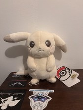 Pokemon Center Peakychu Plush Toy Pikachu Pokopia picture