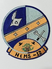 Vietnam USMC Headquarters and Maintenance Squadron 12 (H&MS-12) Jap Made Patch picture