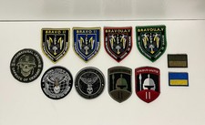 Ukraine Military Patches (International Legion) picture