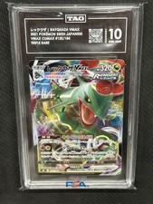 Rayquaza Vmax 2021 Pokemon Vmax Climax Triple Rare JPN TAG 10 PSA #120/184 picture