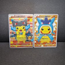Mega Charizard X Gyarados Pikachu Pokemon Holo Japanese Style 2 Card Set picture