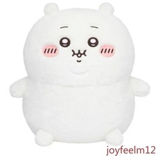 2026 Chiikawa Bocchari Fat Plush Chiikawa 35cm Big size New From Japan Cute Gift picture