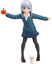 Aharen-san wa Hakarenai Series Pop Up Parade Reina Aharen Figure picture