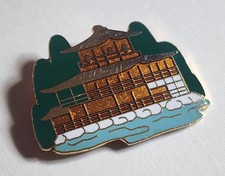 VTG Kyoto Kinkakuji Temple Pin Japanese Golden Pavilion  picture