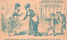 1880s-90s Light Running New Home Sewing Machine Johnson Clark & Co. Union Square picture