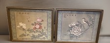 Vintage Asian Silk Watercolor Prints Set of 2 Framed Peony Flowers Bird Signed picture