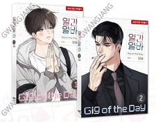 Gig of the Day Vol 1 - 2 Set Korean BL Webtoon Comic Manhwa Kpop Famous Epic picture