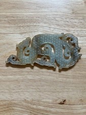 A Carved Jade Ornament 6.2 Inches x 5.2 Inches Chinese Collectible picture