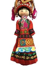 ETHNIC NATIONALITY OF CHINA DOLL With Box picture