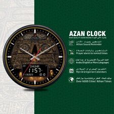 islamic wall watch clock picture