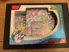 Pokemon 30th Celebration TCG sylveon ex Box picture