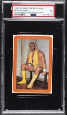1982-83 BBM PURORESU MAGAZINE-HAND CUT SEPTEMBER 1982 HULK HOGAN PSA 5 picture
