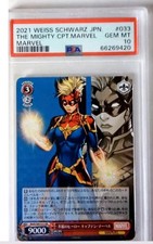 2021-Weiss Schwarz-Mighty Captain Marvel- rr-rare #33 Card PSA 10-pop 25 picture