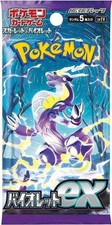 Violet ex Booster Pack SV1V 0 SV1V: Violet ex JP Pokemon Japan US SELLER picture