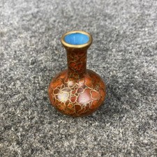 Vintage Miniature Amber Maroon Floral Gold Rimmed 2 1/2