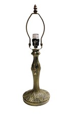 Tiffany Lamp Base-TRADITIONAL Antique Style-Base Only, 1-Light Pull Chain-Bz-18