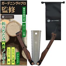 Folding Saw Safety Double Side Blade Pruning Camping Wood Handle From Japan picture