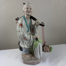 Vintage 20th C. Asian Porcelain Vegetable Vendor Chinese Porcelain Statue Figure picture