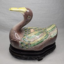 Vintage Chinese Porcelain Duck Tureen Lidded Box Turquoise Wood Stand 10