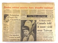 Vintage July 2 1976 Toronto Star 4 Sections Only Canada Must Yield Taiwan M300 picture